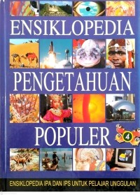 Image of 4-Ensiklopedia Pengetahuan Populer Navigasi-Reptilia