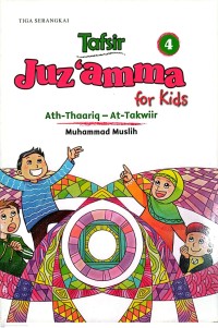 Image of 4-Tafsir Juz'amma For Kids Ath-Thaariq - At-Takwiir