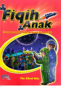 Image of Fiqih Anak