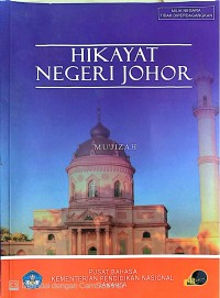 Image of Hikayat Negeri Johor