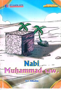 Image of Nabi Muhammad SAW