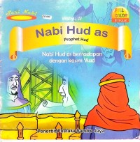 Image of Nabi Nuh as