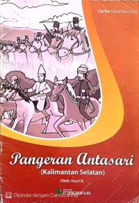 Image of Pangeran Antasari