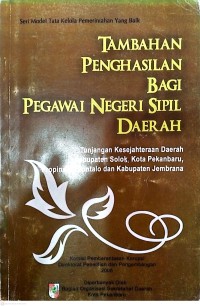 Image of Tambahan Penghasilan Bagi Pegawai Negeri Sipil Daerah