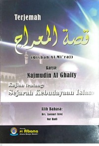 Image of Terjemah Qishah Al Mi'raj