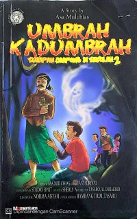 Image of Umbrah Kadumbrah